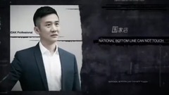 刘可 - 光荣