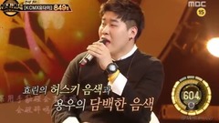 Sistar,孝琳(Sistar) - Butterfly