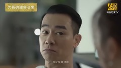 有种对待 叫陈小春与应采儿