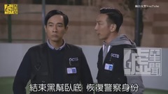 陈小春这样 古惑仔也拿他没辄