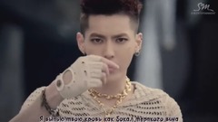 EXO-K - Wolf