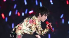华晨宇 - Here We Are