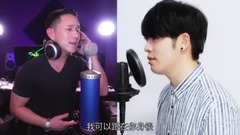 追光者(Cover)