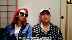 防弹少年团,V(防弹少年团),Rap Monster(防弹少年团) - [V LIVE] R&V Live