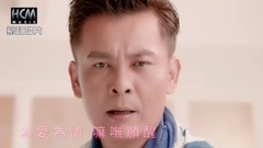 梦中情缘