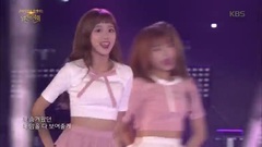 April(韩国) - Take My Hand KBS公开音乐会现场版171015