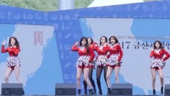 Hello Venus - Mysterious