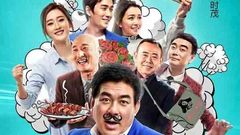 华语群星,音悦V现场 - 电影《胡杨的夏天》首映礼