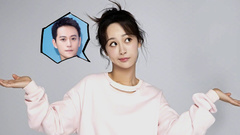 STAR!调查团,杨紫,三分热娱 - 男生什么样的魅力最吸引杨紫