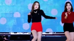 Red Velvet - Red Flavor