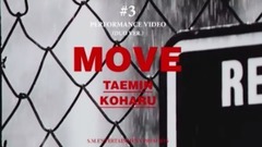 SHINee,李泰民(SHINee) - MOVE Performance Video (Duo Ver.)