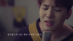 韩国群星 - Deepen