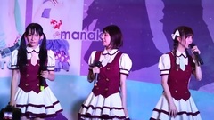 DANCEROID - 11."Q A"