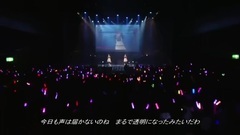 DANCEROID - [踊ってみたフェス]まなこ,やっこ"林檎売りの泡沫少女"踊ってみた