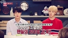 防弹少年团 - 拜托了冰箱 预告 防弹少年团 JIN JIMIN cut 中文字幕 17/10/16 (WNS中字)