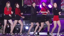 Red Velvet - Red Velvet - Rookie - 友情super show饭拍 17/10/14