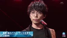 高橋 優 - 高橋 優 - ルポルタージュ - 现场版 2017
