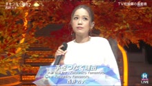 西野加奈 - 西野カナ - 手をつなぐ理由 - 现场版 2017