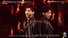 东方神起 - 東方神起 - Why? [Keep Your Head Down] - 现场版 2017