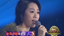金婷婷 - 金婷婷 - 红颜旧 现场版