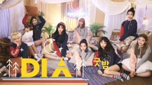 DIA（韩国） - DIA - Good night - SBS The Show 现场版 17/10/17