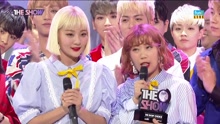 脸红的思春期 - 脸红的思春期获得一位 - SBS The Show 现场版 17/10/17