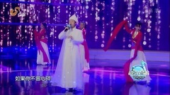 华语群星 - 忘情水