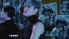 李泰民(SHINee) - MOVE