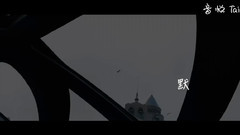 华语群星 - 默