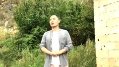 王旭（旭日阳刚） - 老榆树 官方版