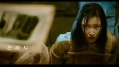 郭富城,影视原声,金志文,赵丽颖 - 永不消逝