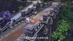 游戏原声 - 丹青客