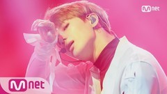 李泰民(SHINee) - Thirsty
