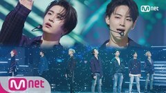 GOT7 - You Are