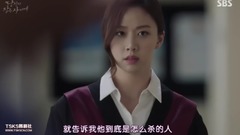 韩国群星,李钟硕,影视原声,秀智(miss A) - 韩剧<当你沉睡时>cut E12