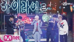 Highlight - Can Be Better