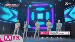 Highlight - CELEBRATE