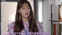After School,T-ara,韩国群星,影视原声,咸慇晶(T-ara) - 韩剧<多样的儿媳>Cut EO22