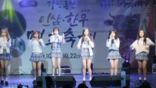 april - APRIL - MAYDAY 名品庆典饭拍 17/10/19