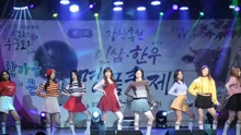 gugudan - gugudan - diary 名品庆典饭拍 17/10/19