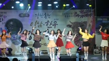 gugudan - gugudan - Wonderland