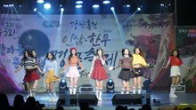 gugudan - gugudan - Good Boy