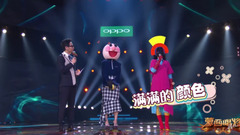 华语群星 - 《蒙面唱将》颜色成蒙面史上造型颜色最多唱