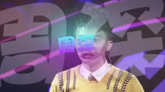 华语群星 - 周深:天籁美声一朝变身灵魂舞者 拜师路上困难重重