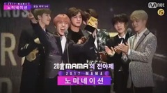 韩国群星,EXO,防弹少年团,TWICE,WANNA·ONE - 2017 MAMA官方宣传影片