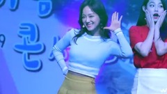 金世正(gugudan),gugudan - Wonderland