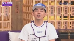 陈奕迅,谢霆锋 - E神陈奕迅 与谢霆锋基情20年?
