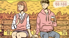 TEEN TOP,银河(GFriend),GFriend,天地(TEEN TOP) - 左手右手 Illustration Clip