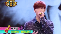 毕书尽 - 最后的请求 娱乐百分百 现场版 17/10/19
