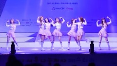 CLC - Pepe
